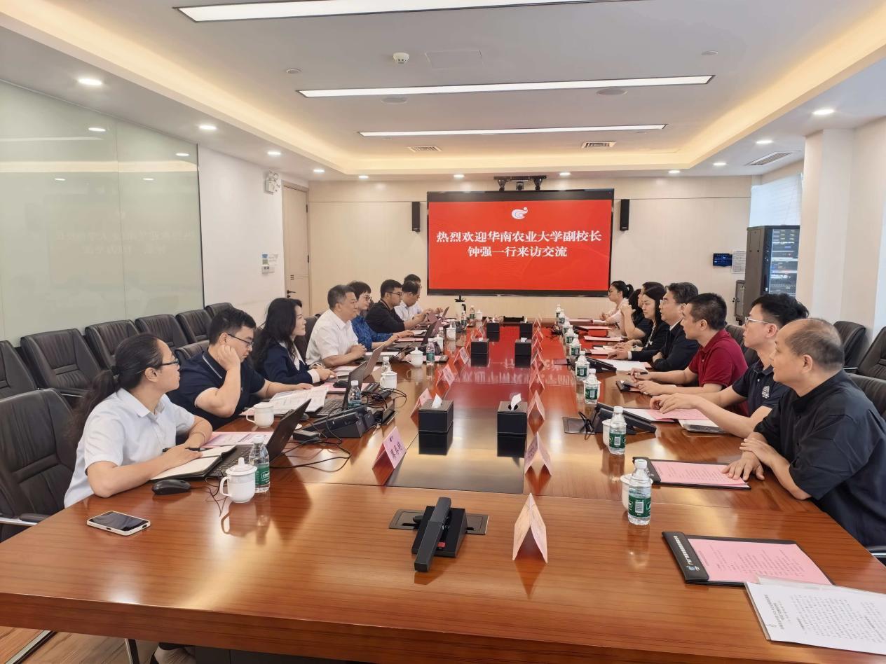 <a href='/dzdj/2026/0325/c18133a436059/page.html' target='_blank' title='公司党委常委、副董事长钟强带队赴广垦畜牧、广晟冶金开展访企拓岗专项行动'>公司党委常委、副董事长钟强带队赴广垦畜牧、广晟冶金开展访企拓岗专项行动</a>